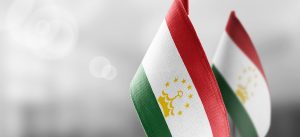 День Государственного Флага Таджикистана
