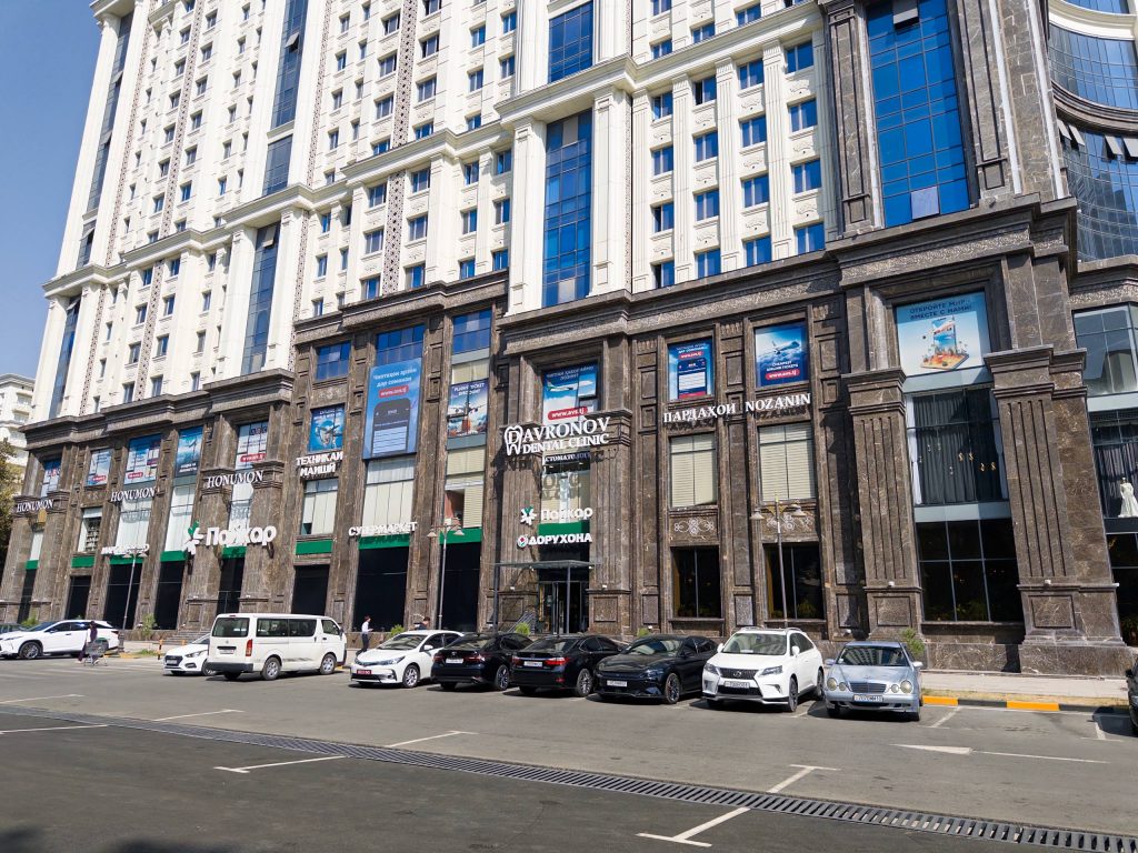 О компании АВС О компании